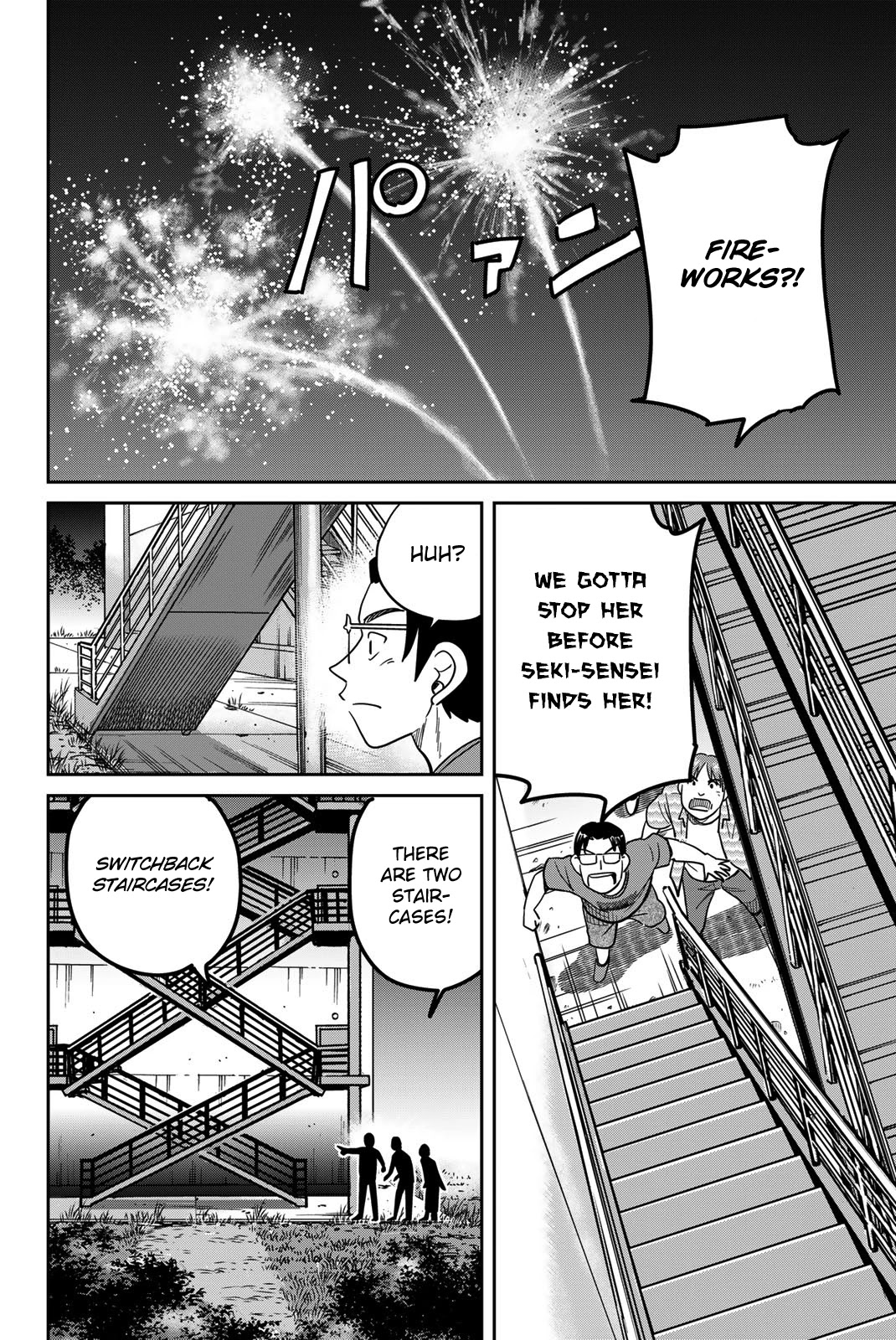 Q.e.d. Iff - Shoumei Shuuryou Chapter 41 #48