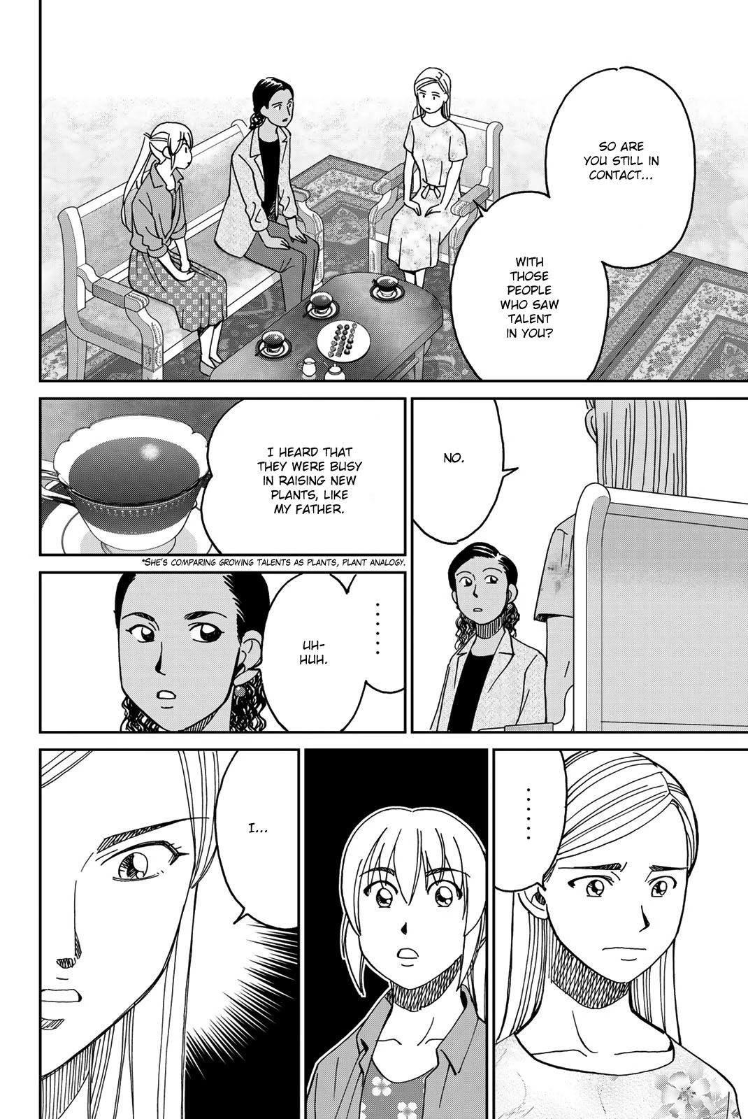 Q.e.d. Iff - Shoumei Shuuryou Chapter 39 #26