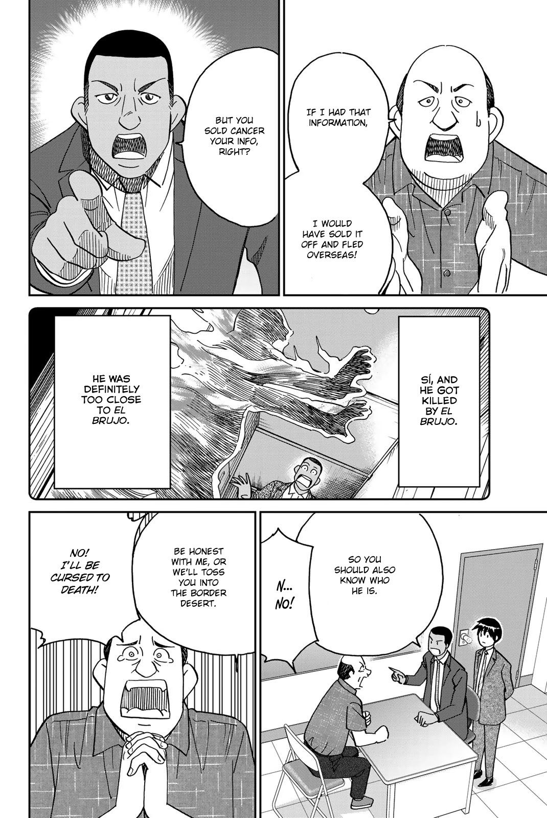 Q.e.d. Iff - Shoumei Shuuryou Chapter 37 #57