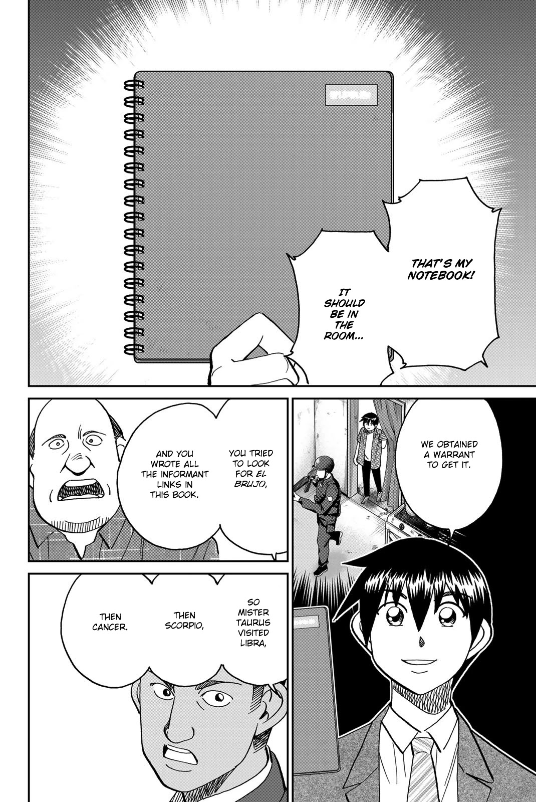 Q.e.d. Iff - Shoumei Shuuryou Chapter 37 #59