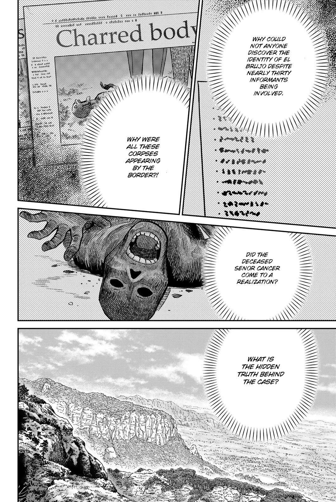 Q.e.d. Iff - Shoumei Shuuryou Chapter 37 #71