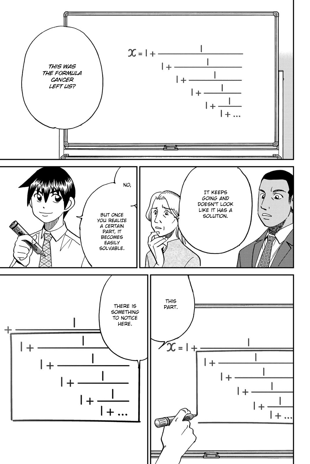 Q.e.d. Iff - Shoumei Shuuryou Chapter 37 #74