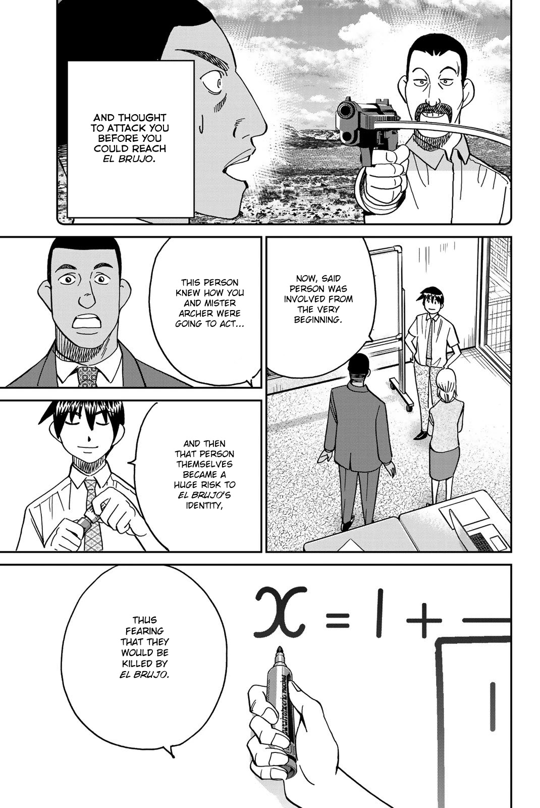 Q.e.d. Iff - Shoumei Shuuryou Chapter 37 #82