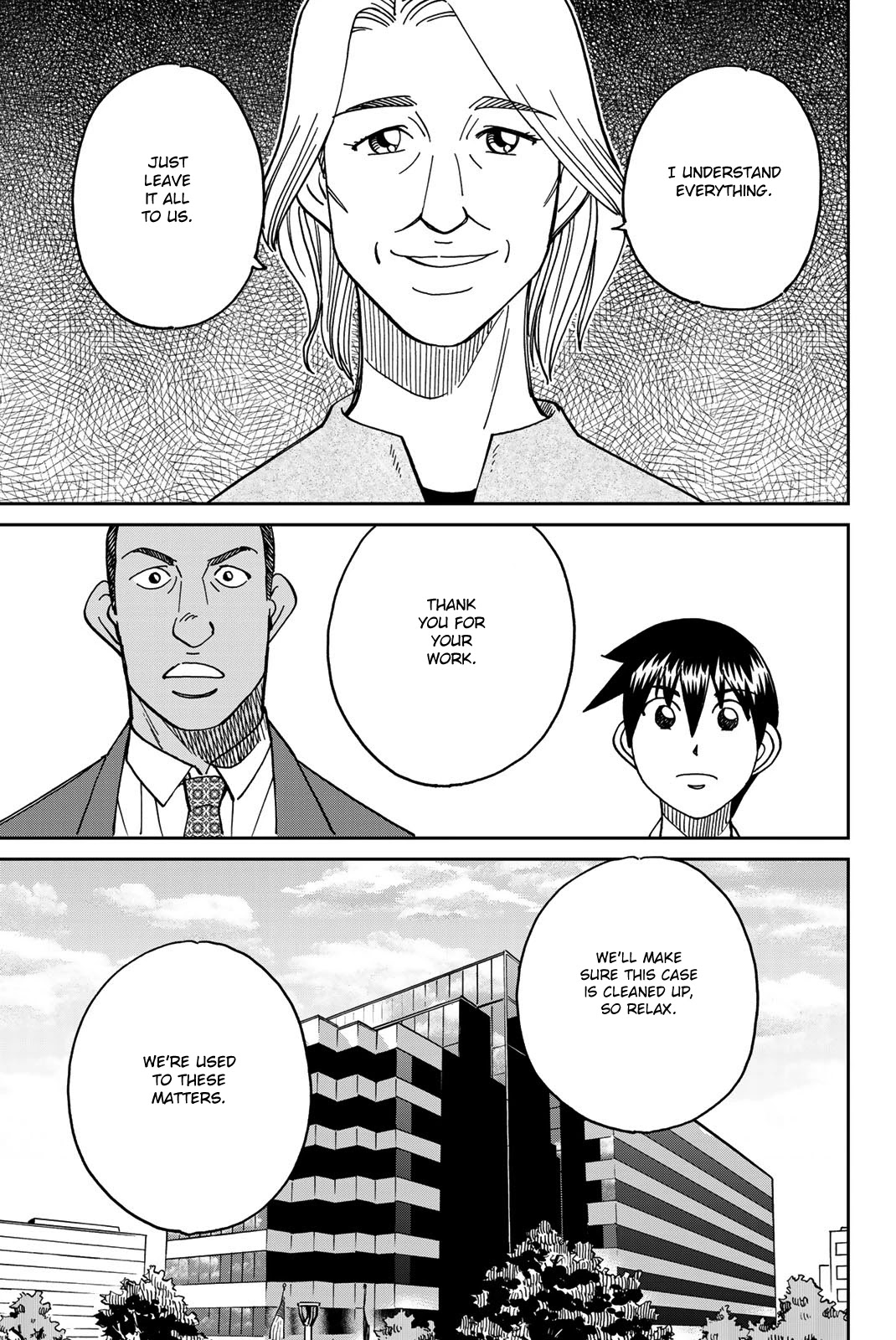 Q.e.d. Iff - Shoumei Shuuryou Chapter 37 #86