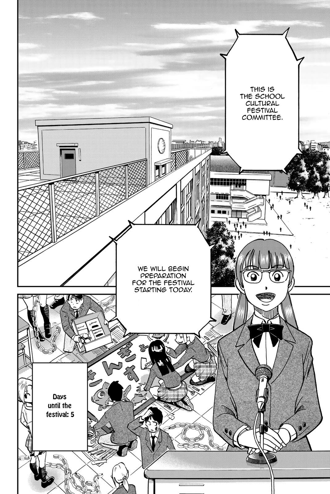 Q.e.d. Iff - Shoumei Shuuryou Chapter 36 #4