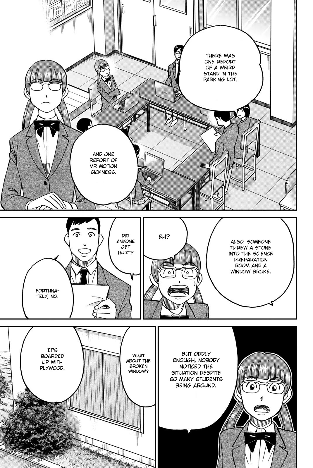 Q.e.d. Iff - Shoumei Shuuryou Chapter 36 #21