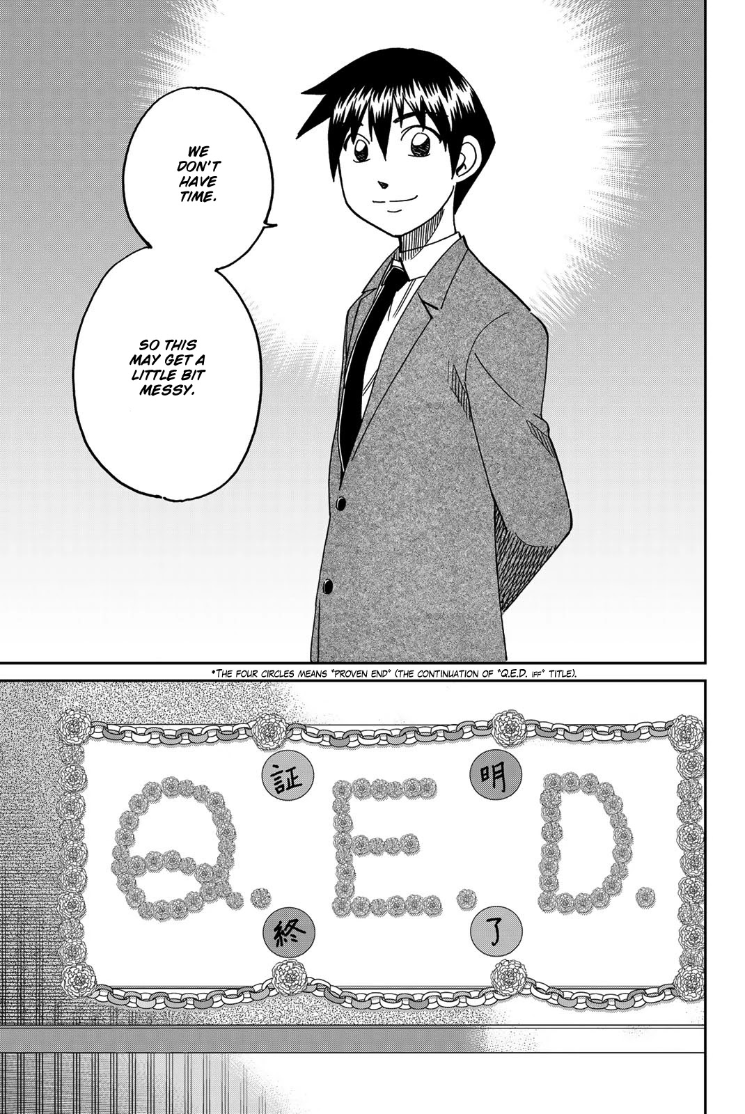 Q.e.d. Iff - Shoumei Shuuryou Chapter 36 #58