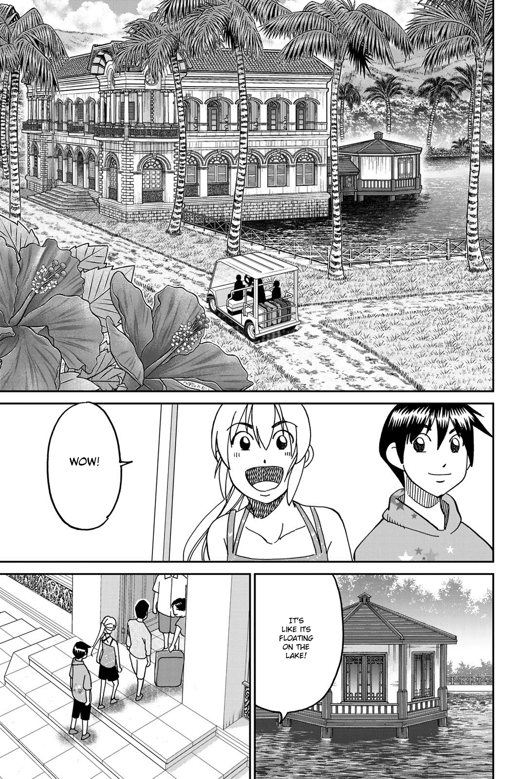 Q.e.d. Iff - Shoumei Shuuryou Chapter 35 #10