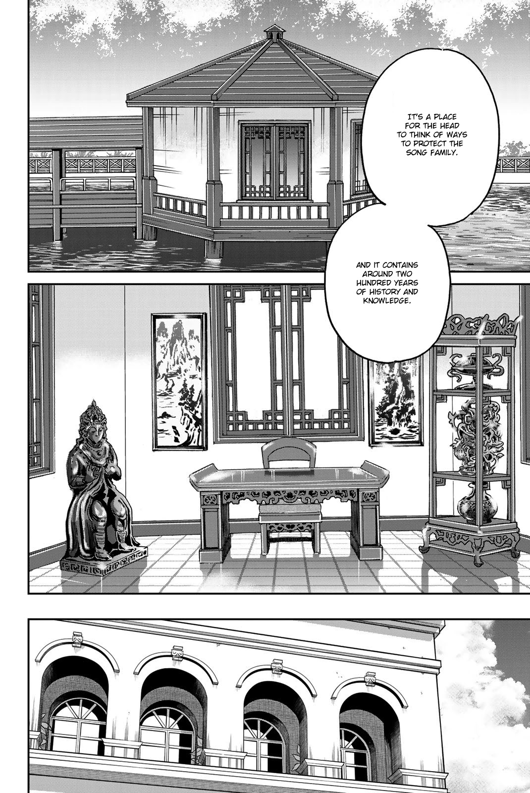 Q.e.d. Iff - Shoumei Shuuryou Chapter 35 #19