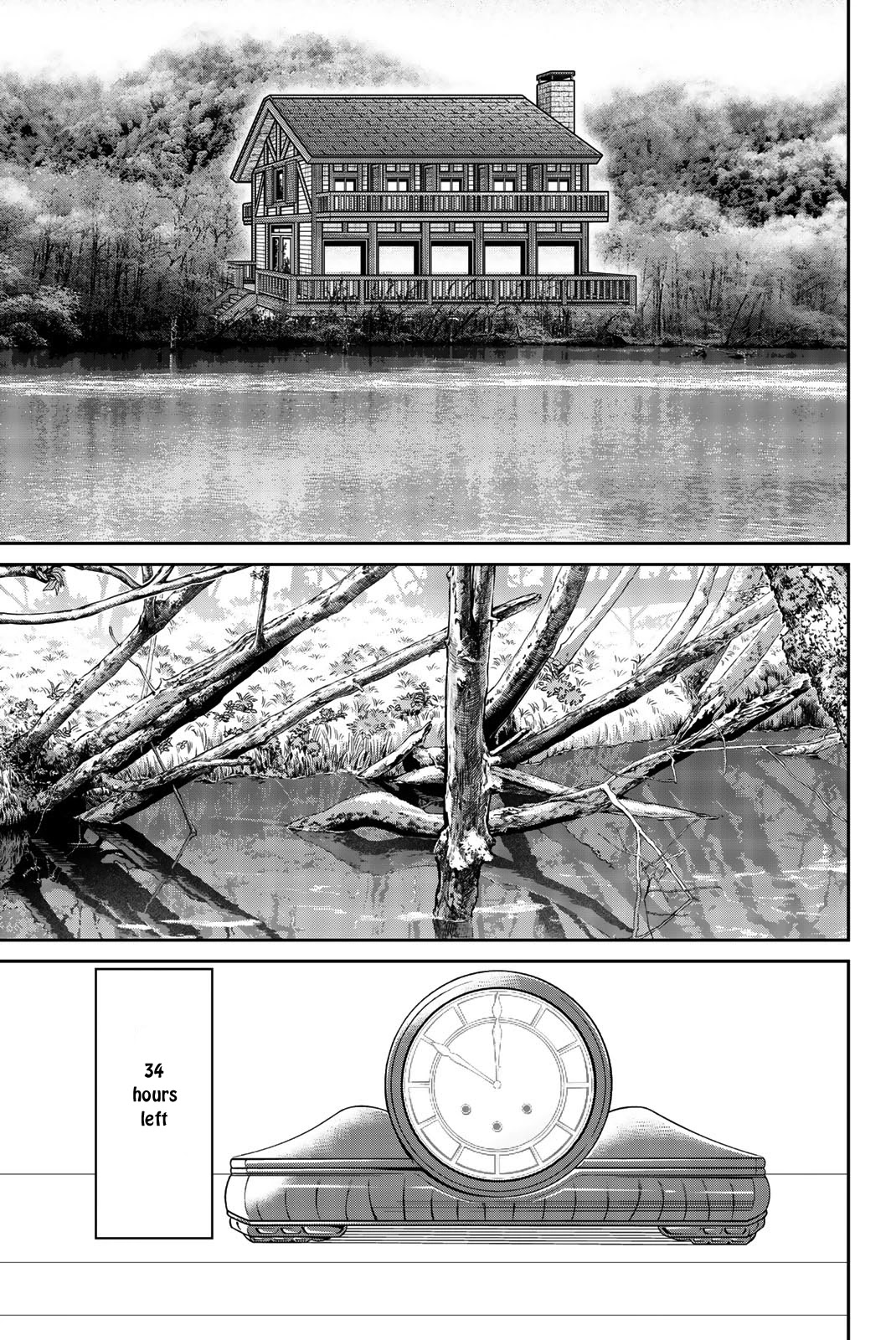 Q.e.d. Iff - Shoumei Shuuryou Chapter 33 #48