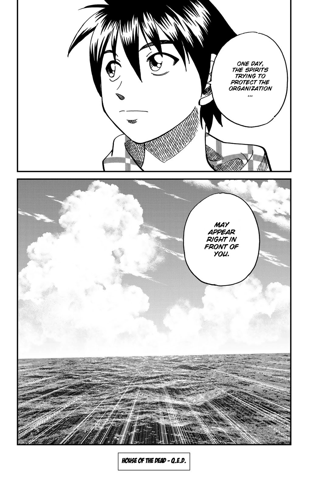 Q.e.d. Iff - Shoumei Shuuryou Chapter 35 #97