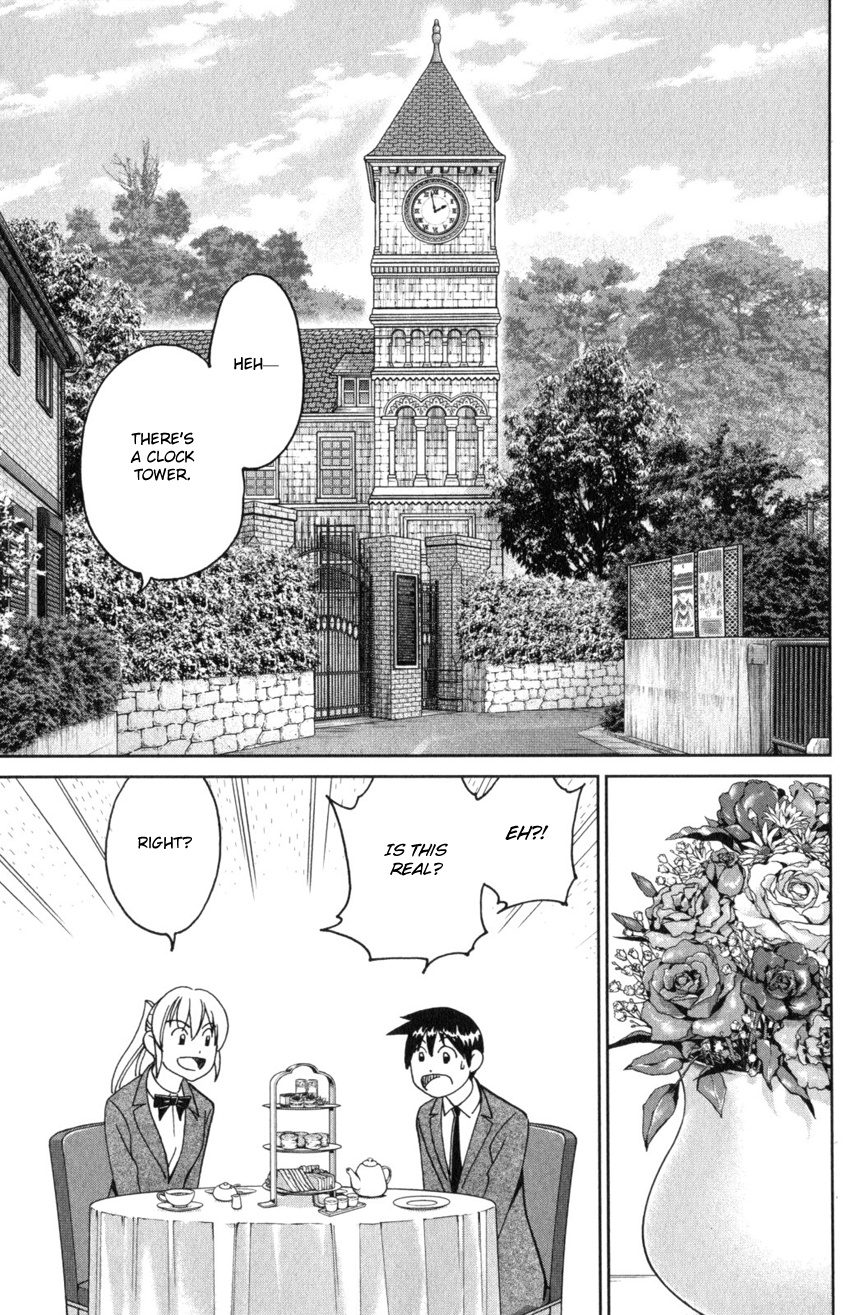 Q.e.d. Iff - Shoumei Shuuryou Chapter 31 #7