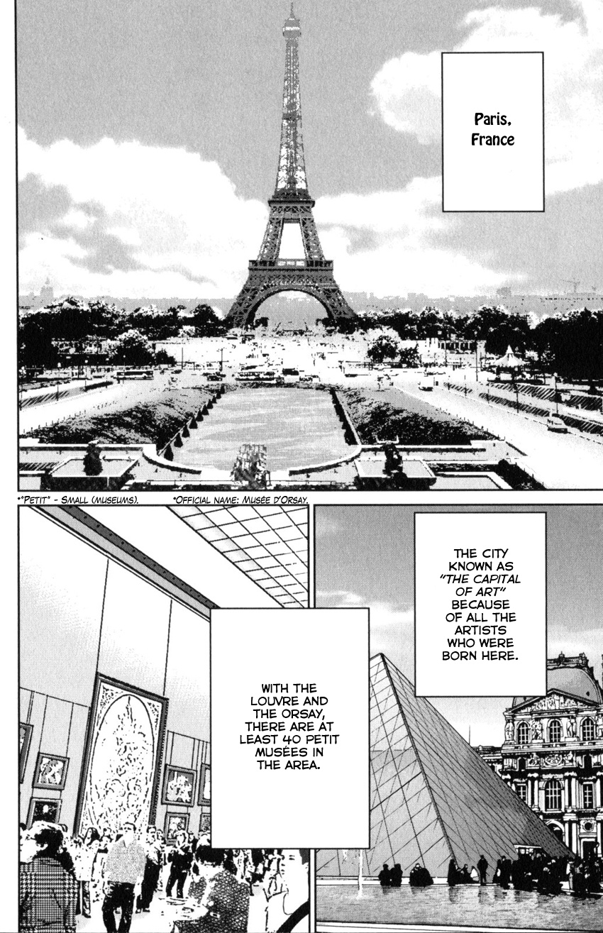 Q.e.d. Iff - Shoumei Shuuryou Chapter 32 #4