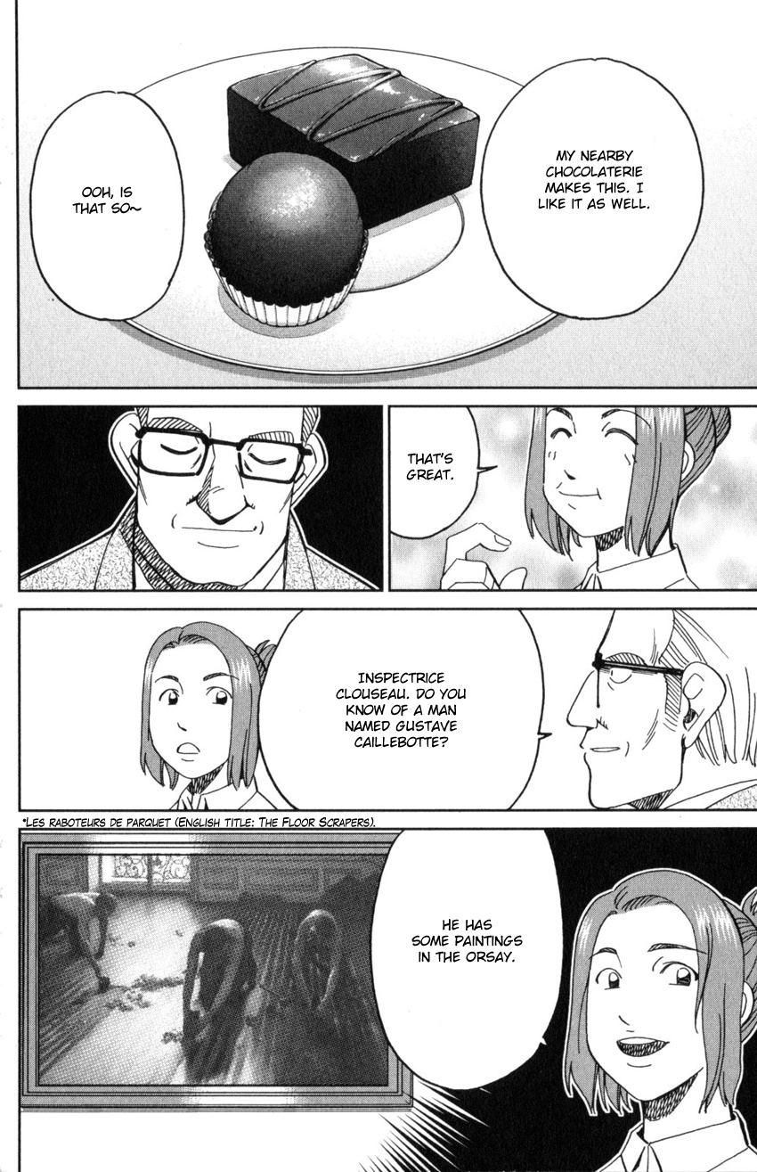 Q.e.d. Iff - Shoumei Shuuryou Chapter 32 #34