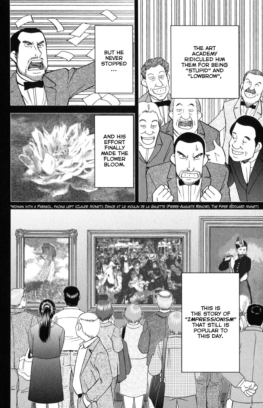 Q.e.d. Iff - Shoumei Shuuryou Chapter 32 #36