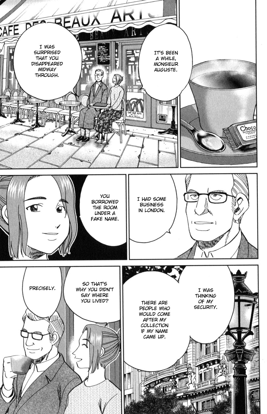 Q.e.d. Iff - Shoumei Shuuryou Chapter 32 #49