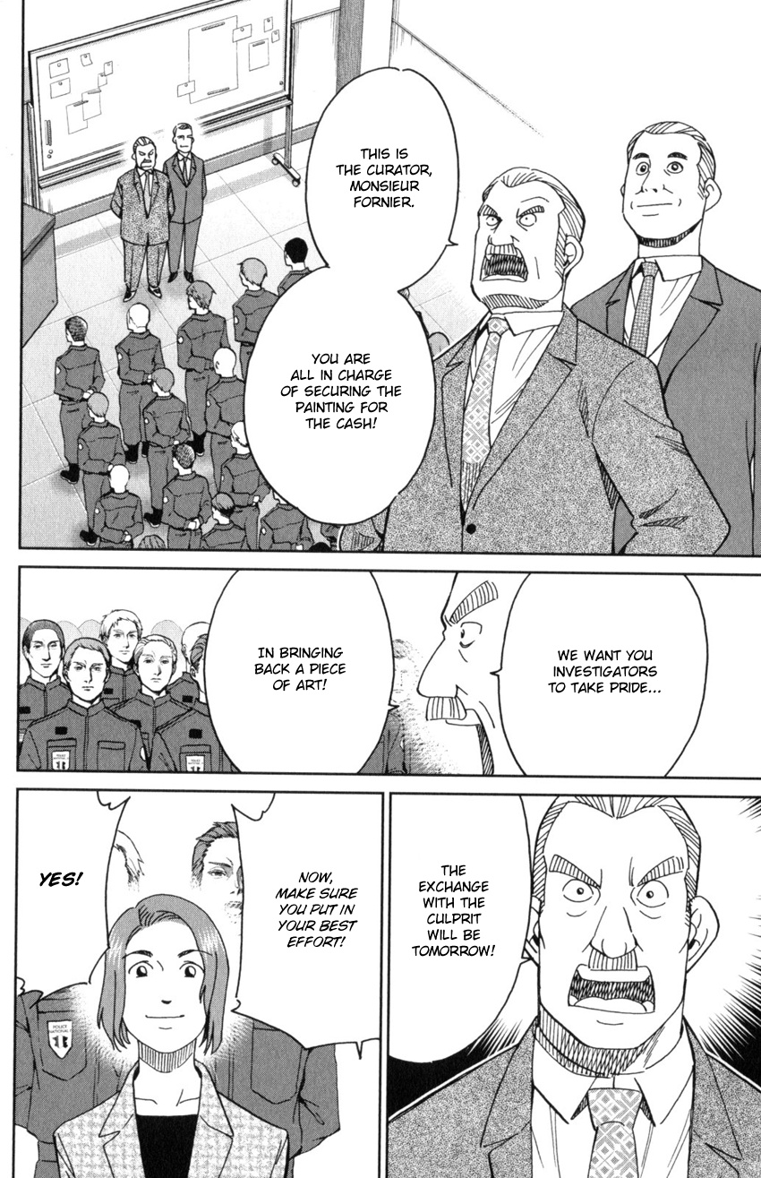 Q.e.d. Iff - Shoumei Shuuryou Chapter 32 #52