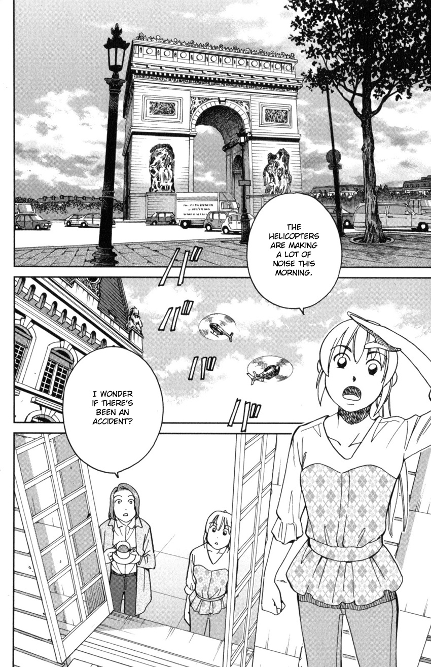 Q.e.d. Iff - Shoumei Shuuryou Chapter 32 #54