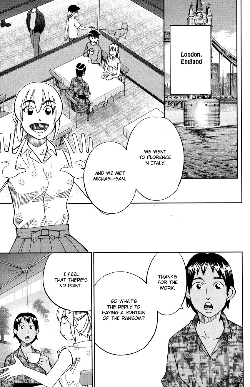 Q.e.d. Iff - Shoumei Shuuryou Chapter 23 #32