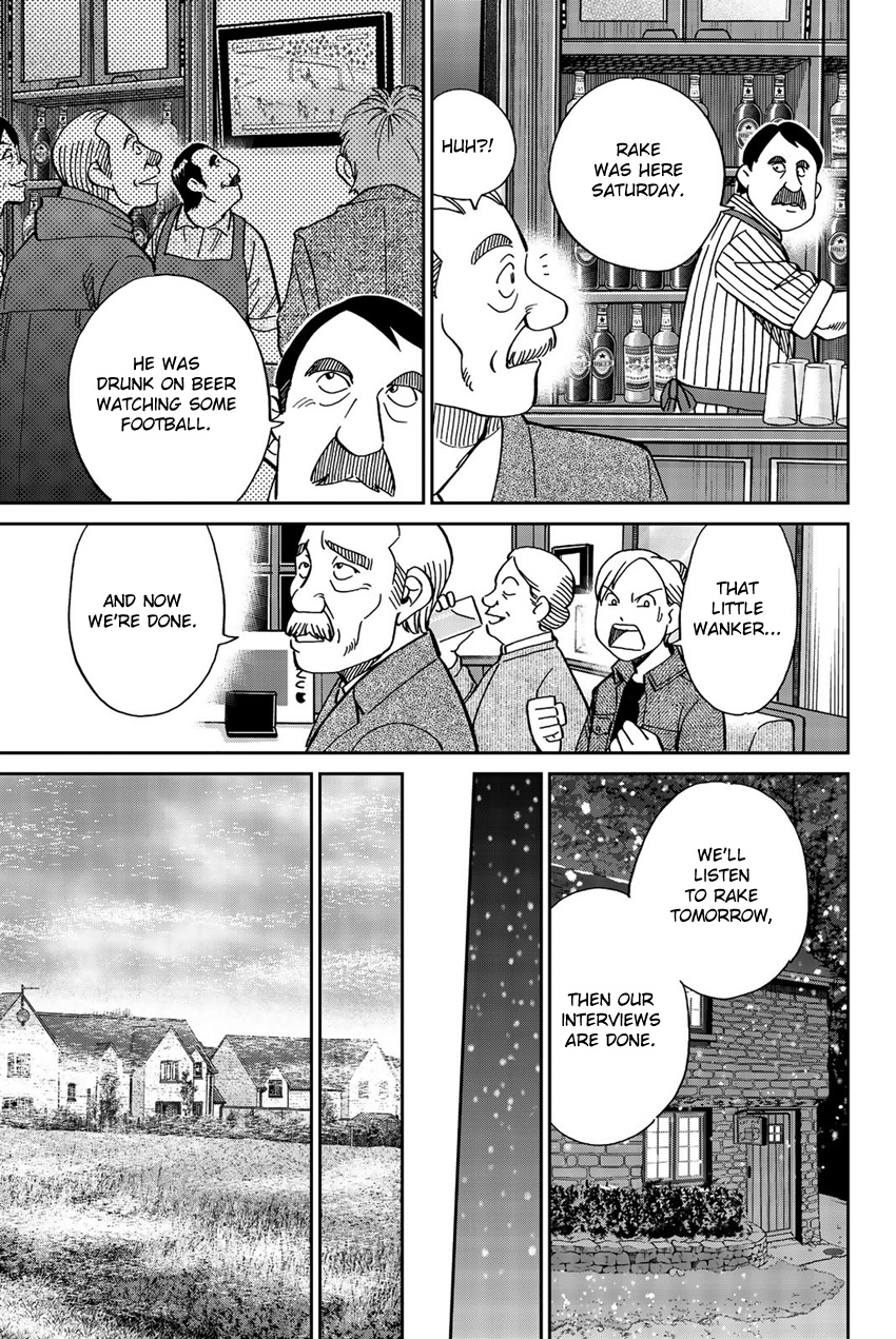 Q.e.d. Iff - Shoumei Shuuryou Chapter 18 #76