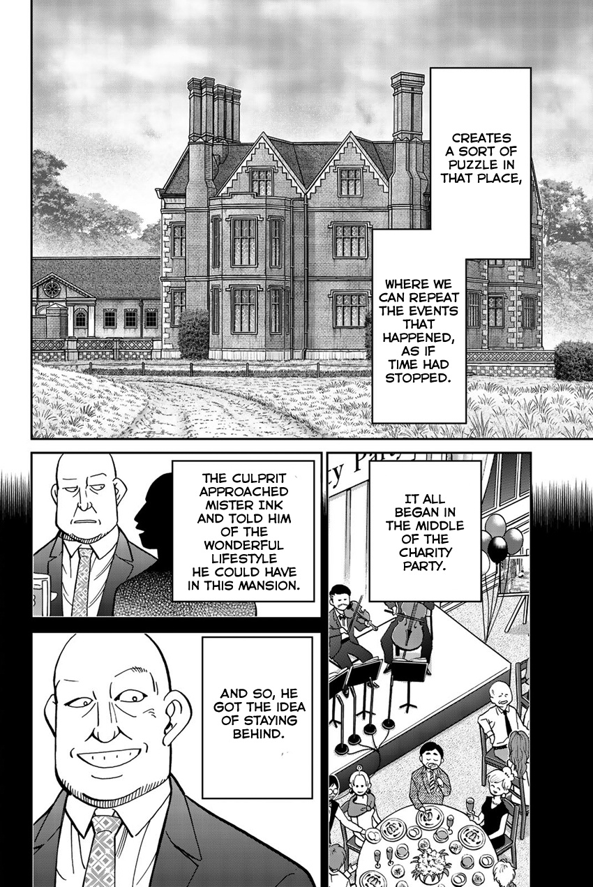 Q.e.d. Iff - Shoumei Shuuryou Chapter 18 #89