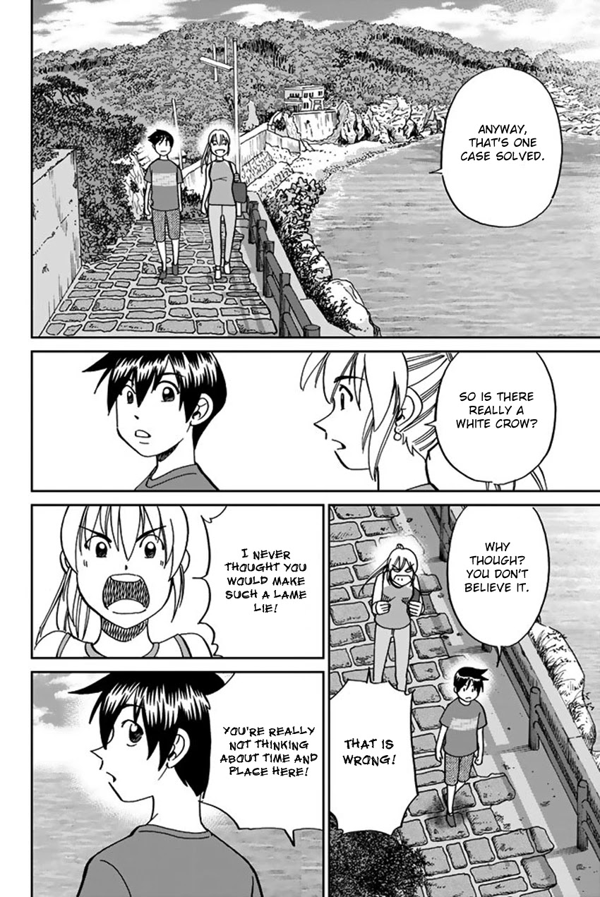 Q.e.d. Iff - Shoumei Shuuryou Chapter 16 #87