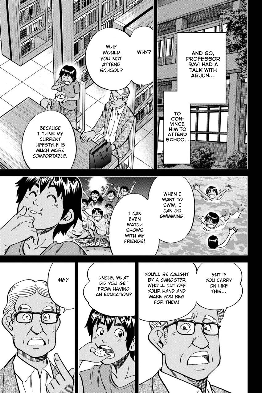 Q.e.d. Iff - Shoumei Shuuryou Chapter 13 #24