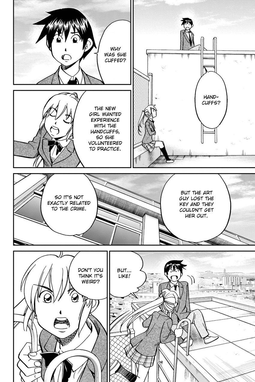 Q.e.d. Iff - Shoumei Shuuryou Chapter 12 #21