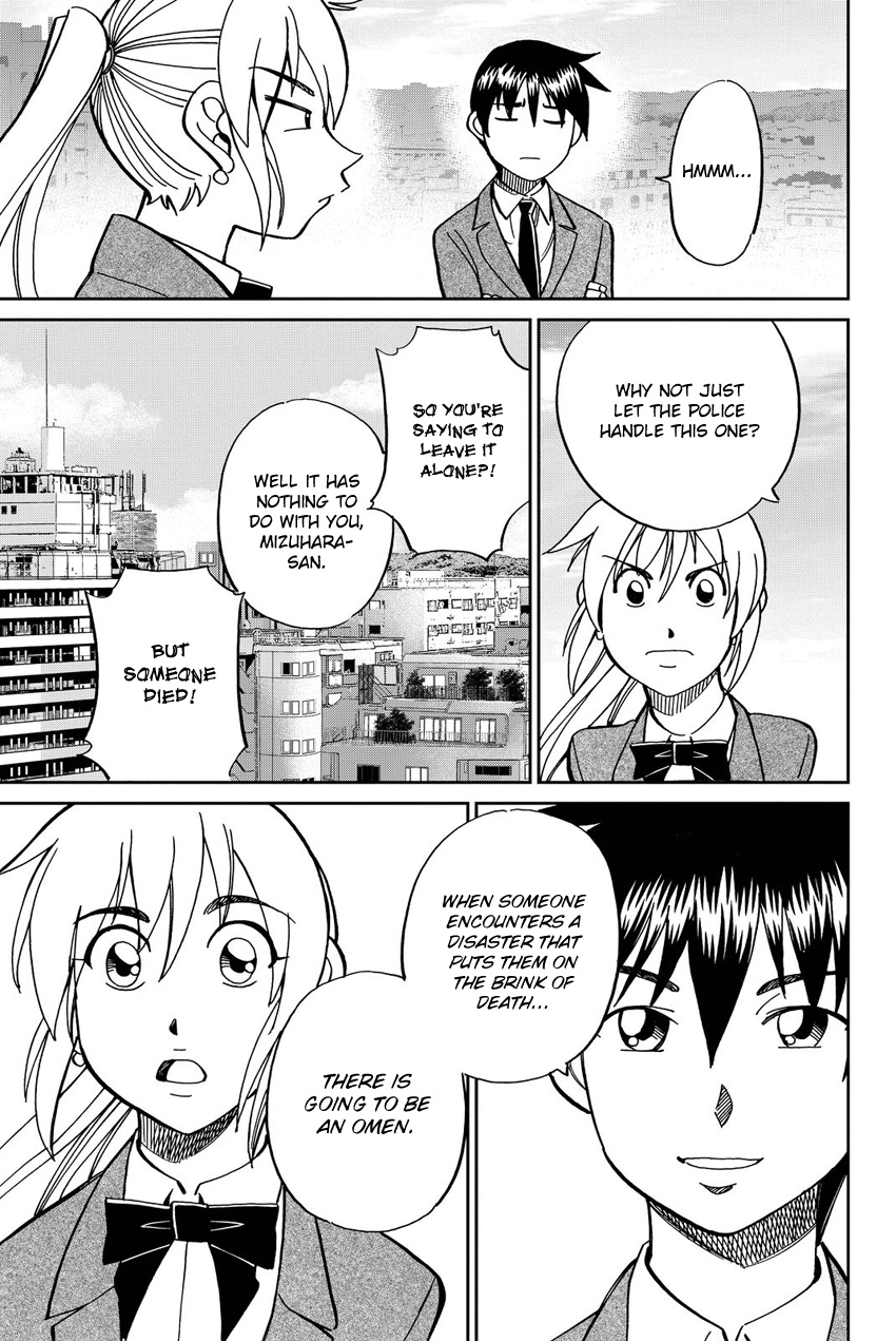 Q.e.d. Iff - Shoumei Shuuryou Chapter 12 #22