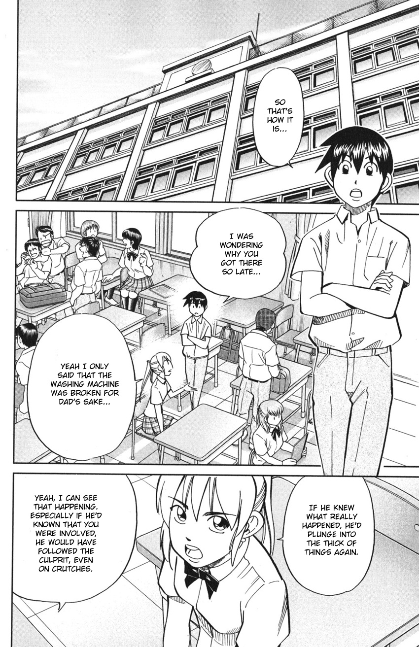 Q.e.d. Iff - Shoumei Shuuryou Chapter 9 #24