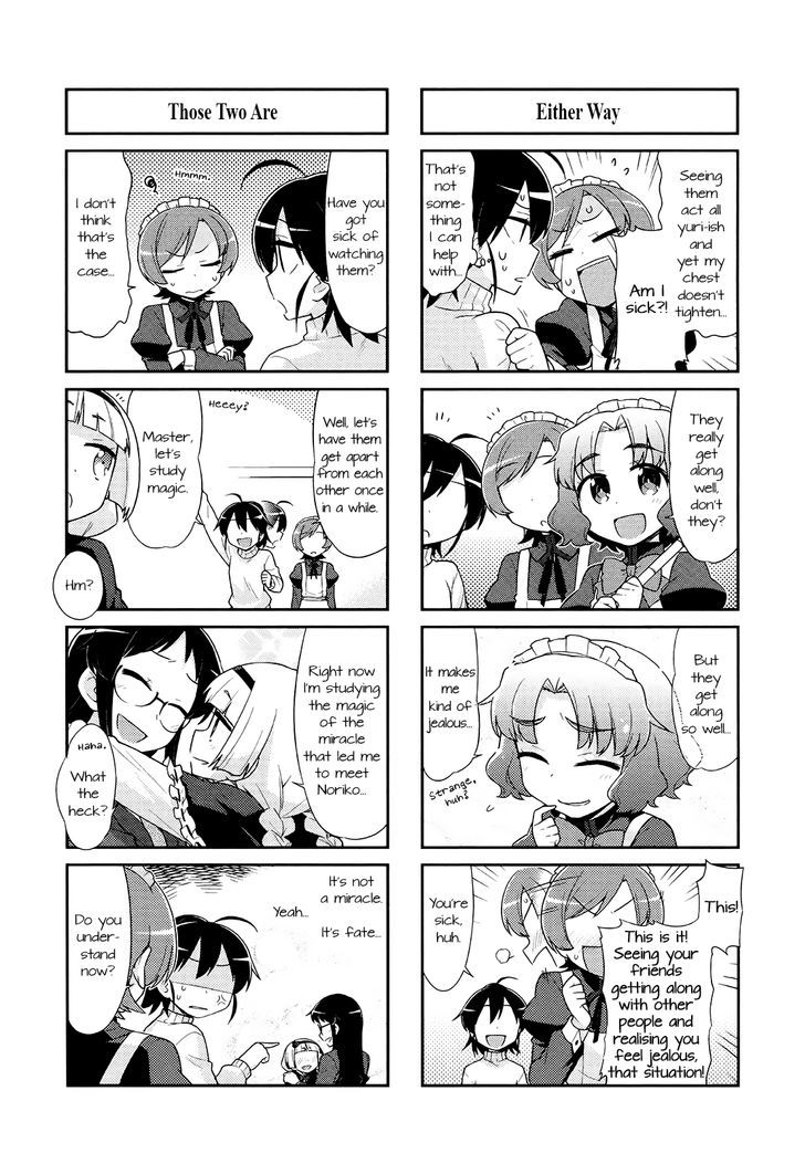 Majo To Houki To Kurobuchi Megane Chapter 39 #2