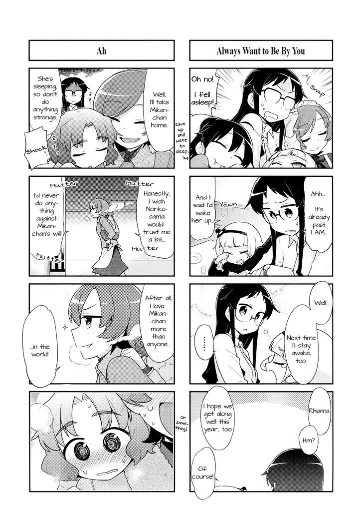 Majo To Houki To Kurobuchi Megane Chapter 38 #5