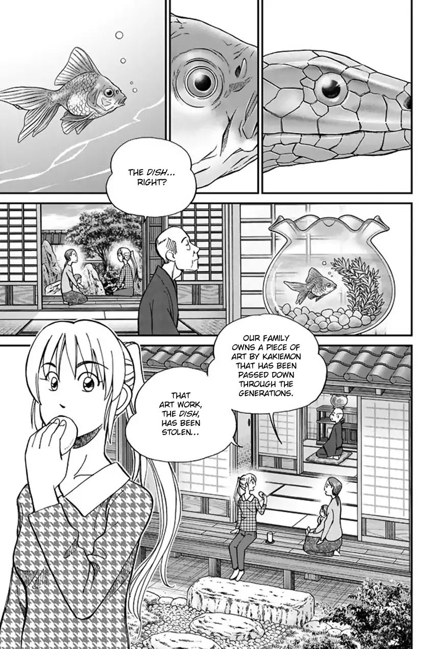 Q.e.d. Iff - Shoumei Shuuryou Chapter 5 #13