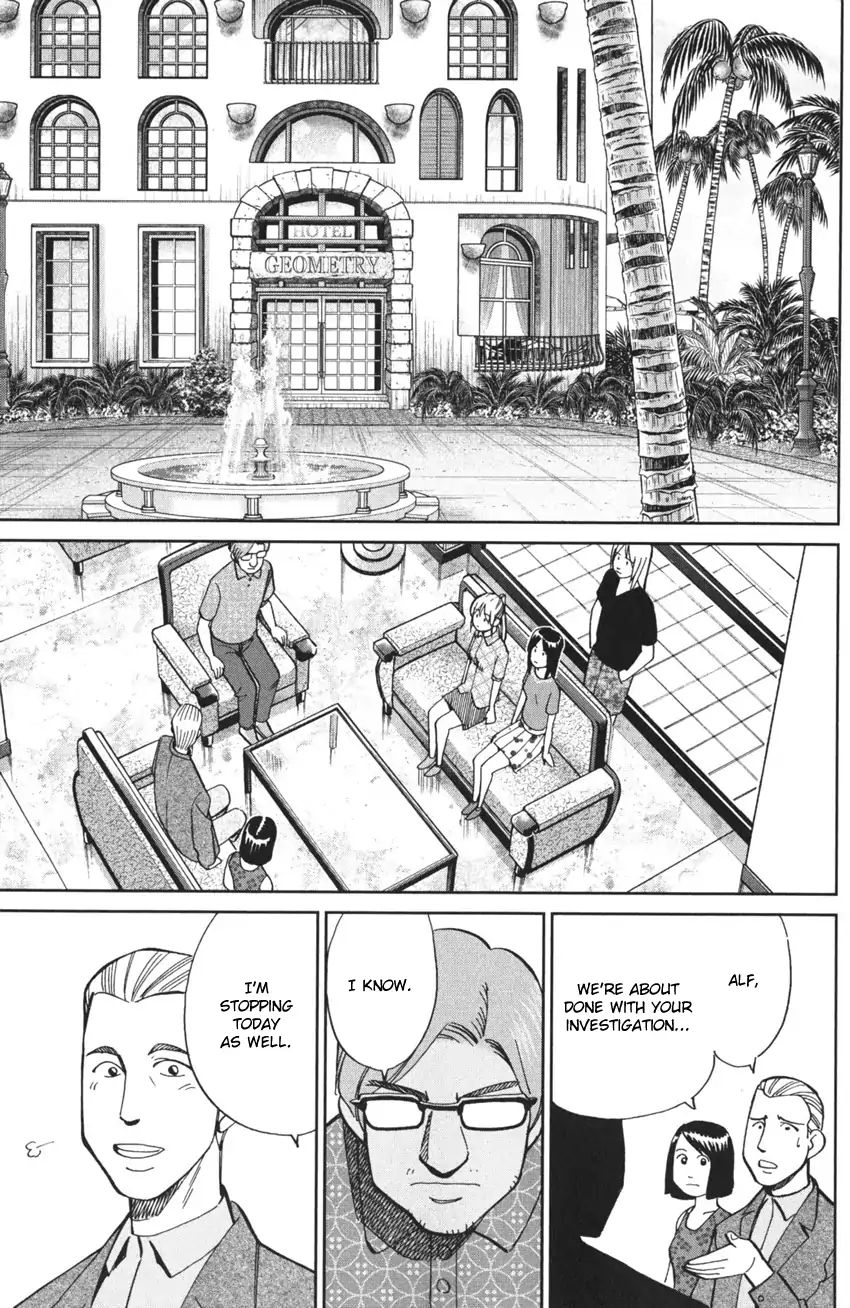 Q.e.d. Iff - Shoumei Shuuryou Chapter 4 #68