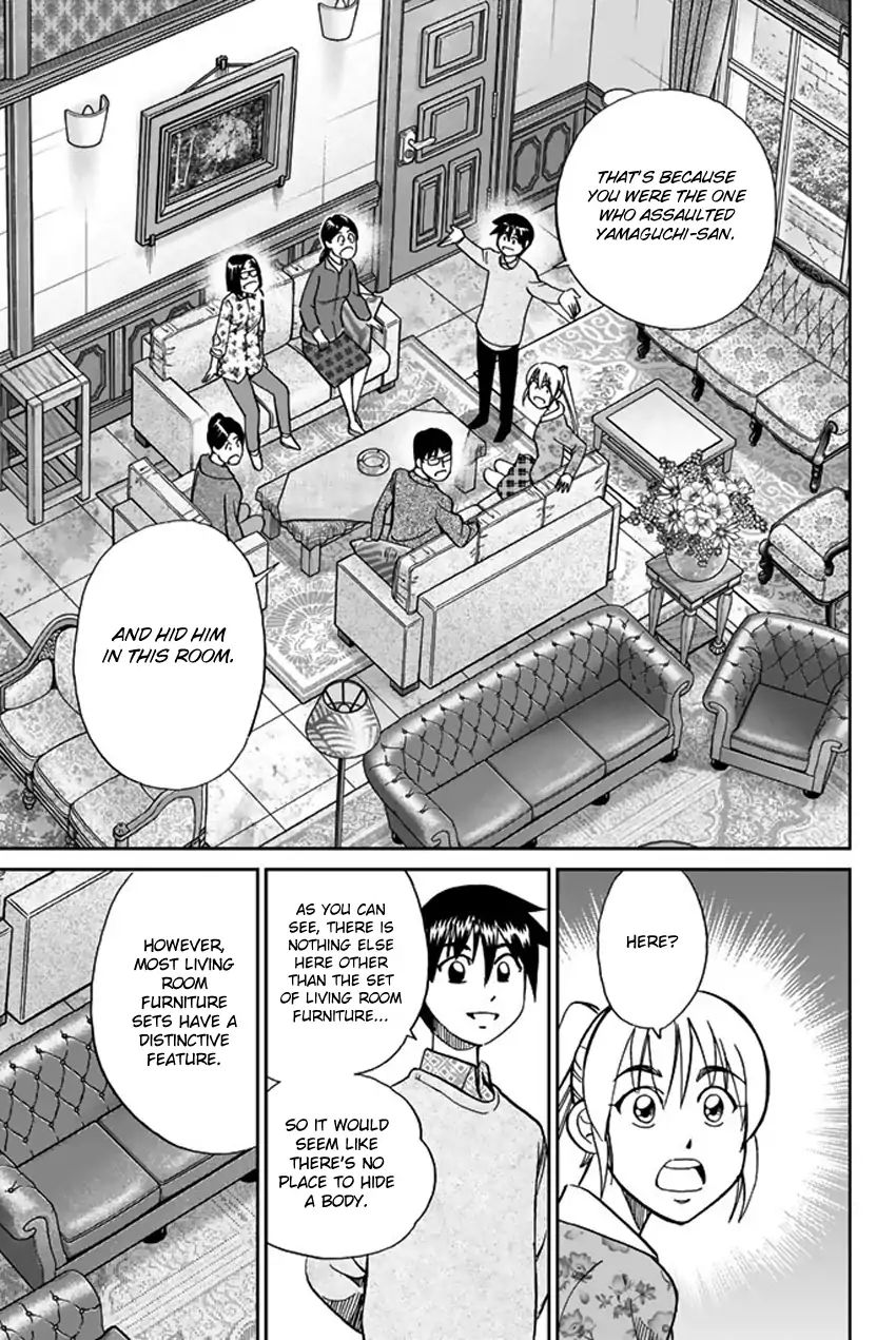 Q.e.d. Iff - Shoumei Shuuryou Chapter 5 #86