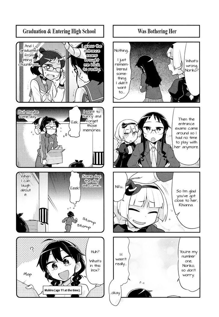 Majo To Houki To Kurobuchi Megane Chapter 28 #7