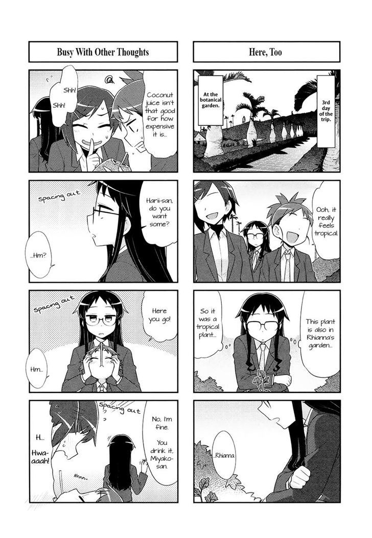 Majo To Houki To Kurobuchi Megane Chapter 29 #4