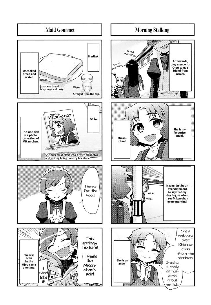 Majo To Houki To Kurobuchi Megane Chapter 23 #3
