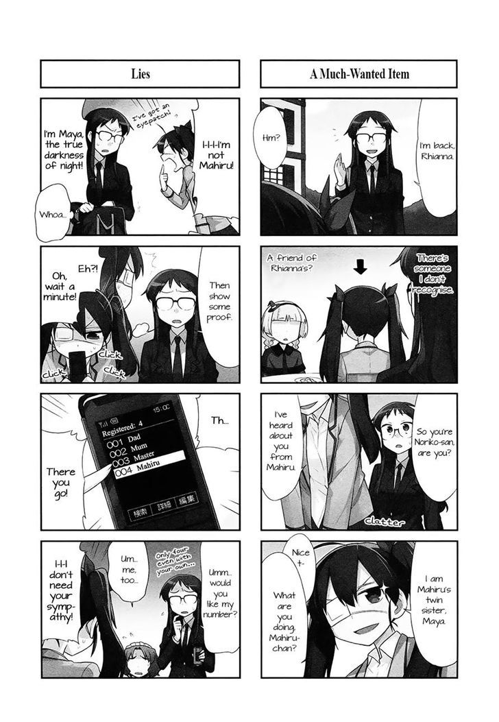 Majo To Houki To Kurobuchi Megane Chapter 22 #2