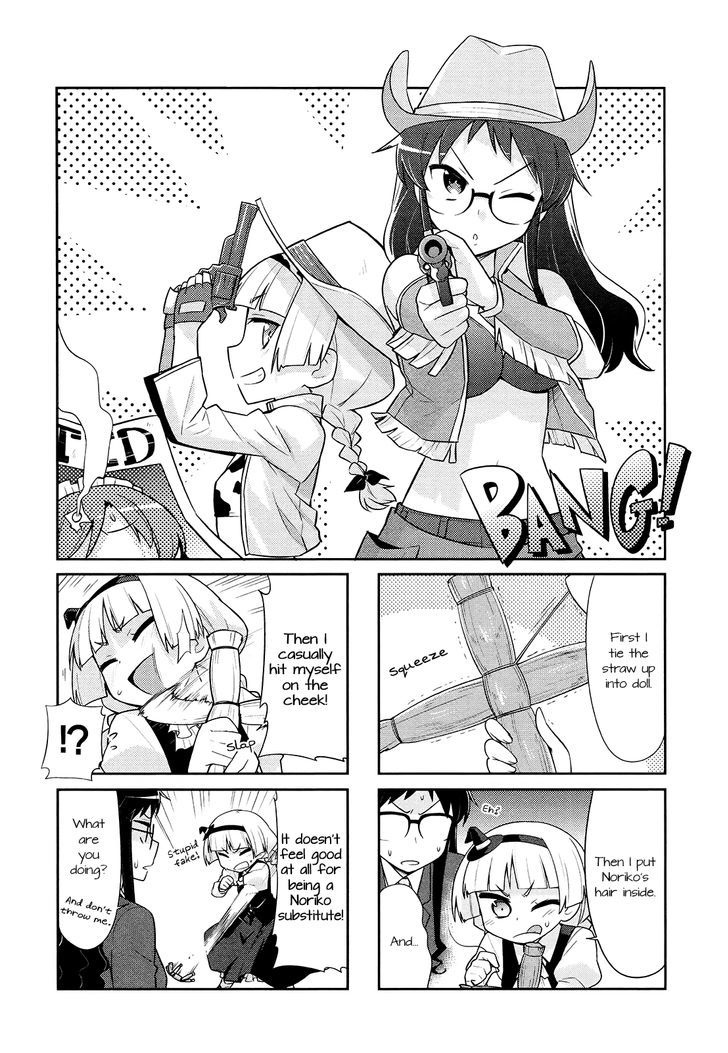 Majo To Houki To Kurobuchi Megane Chapter 19 #1