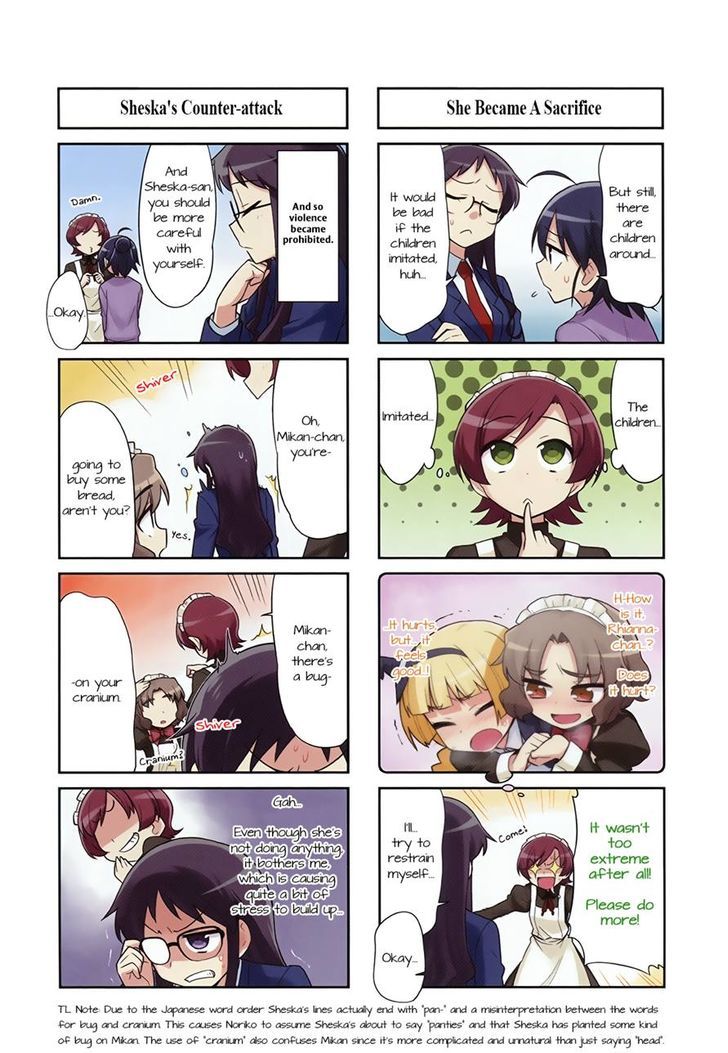 Majo To Houki To Kurobuchi Megane Chapter 18 #2