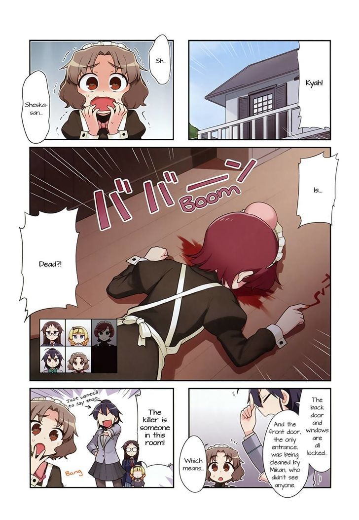 Majo To Houki To Kurobuchi Megane Chapter 17 #4