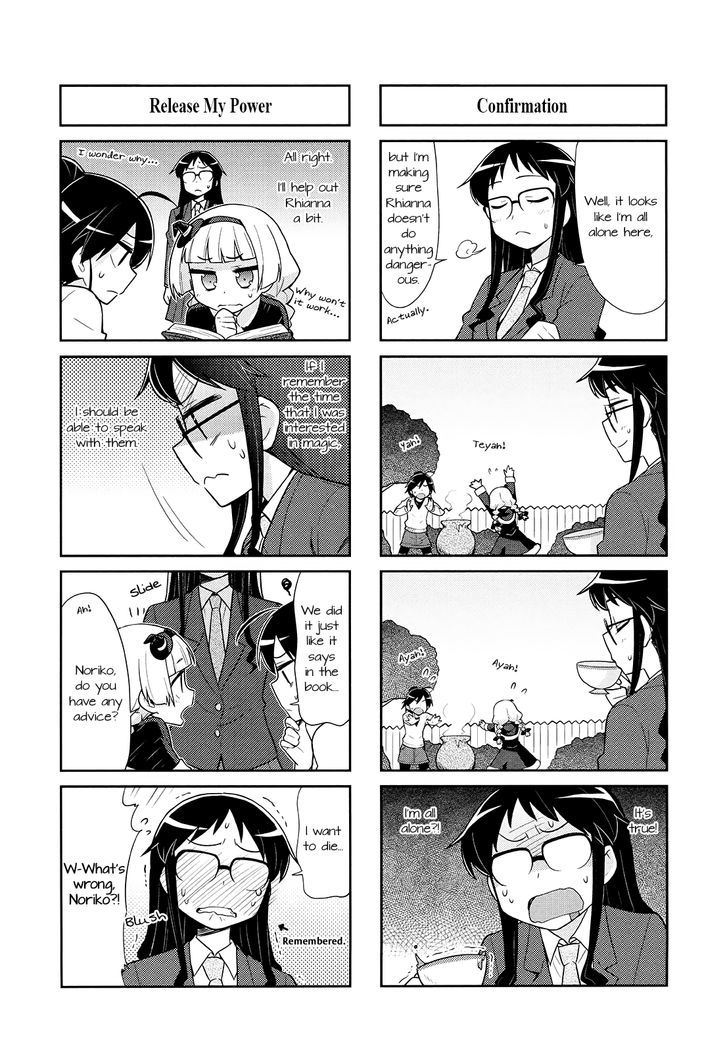 Majo To Houki To Kurobuchi Megane Chapter 12 #2