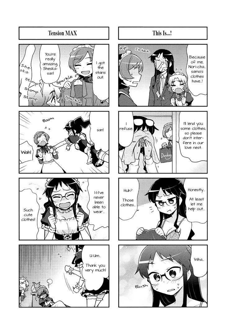 Majo To Houki To Kurobuchi Megane Chapter 12 #5