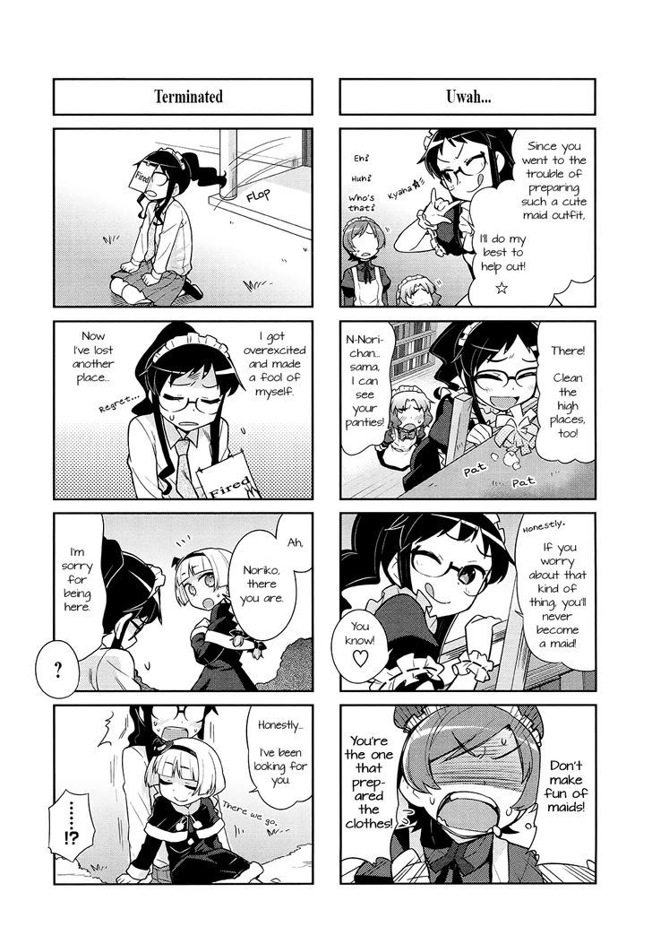 Majo To Houki To Kurobuchi Megane Chapter 12 #6