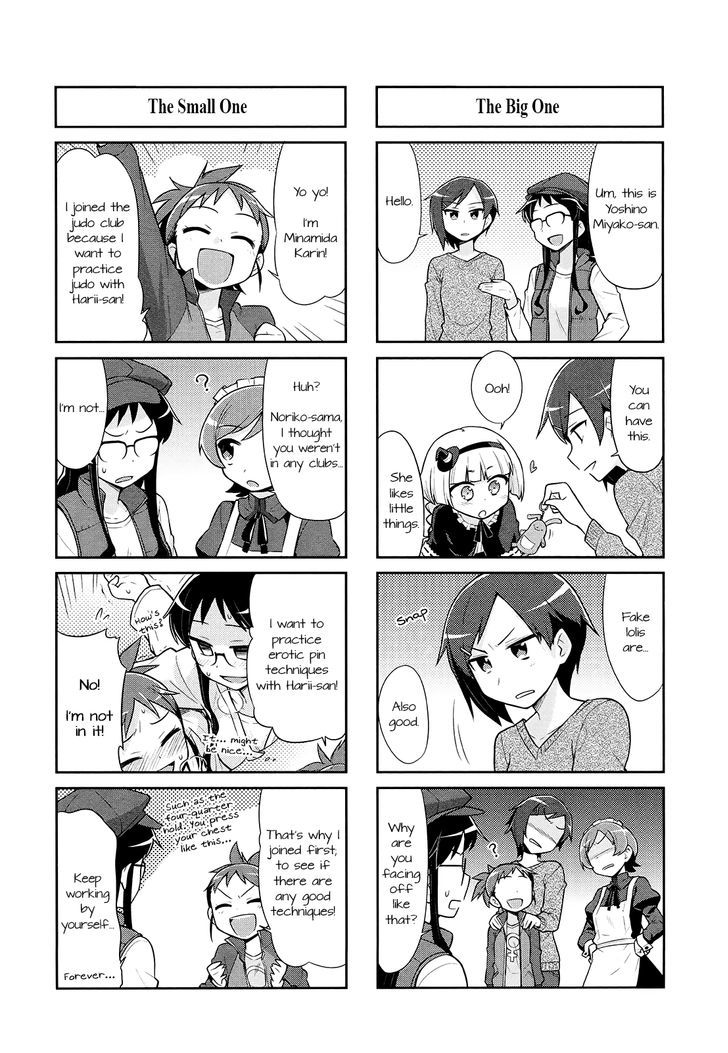 Majo To Houki To Kurobuchi Megane Chapter 13 #4