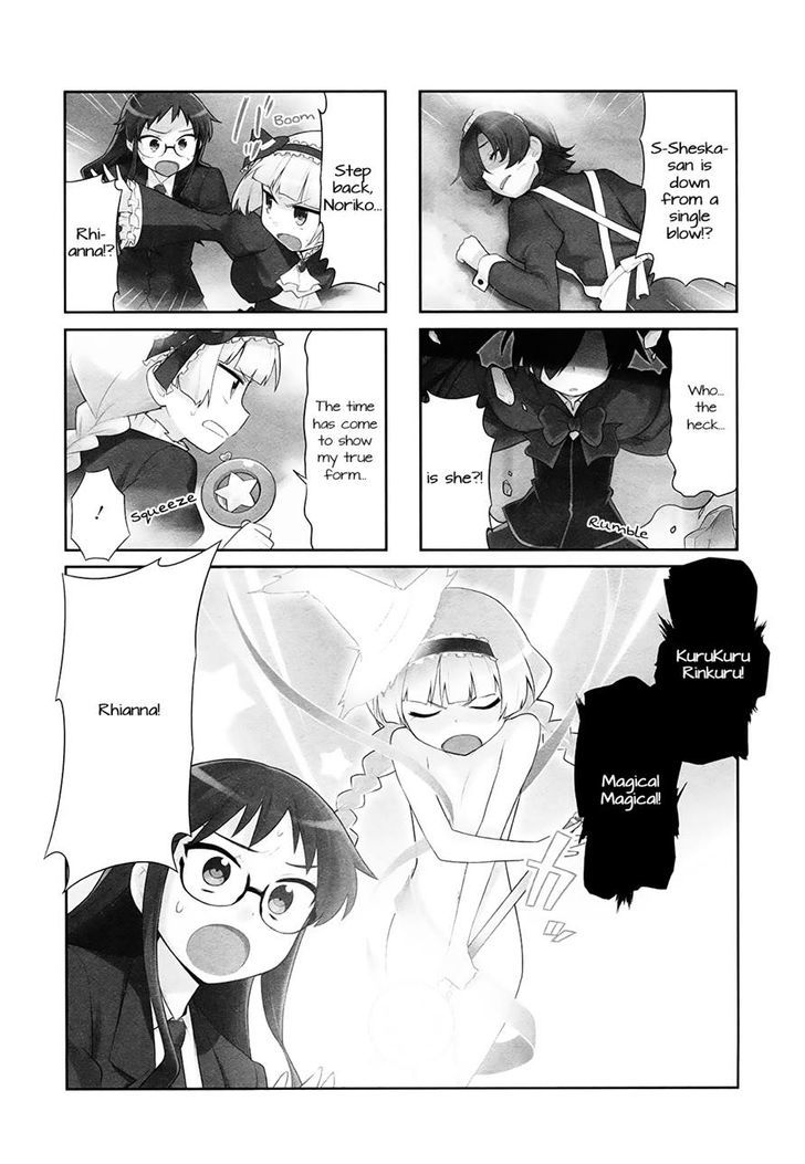 Majo To Houki To Kurobuchi Megane Chapter 8 #1