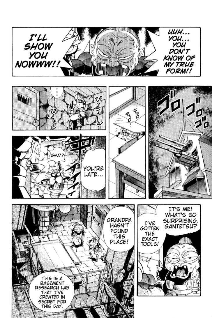 Cyborg Jiichan G Chapter 25 #4