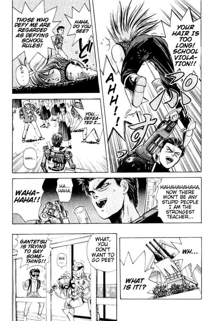 Cyborg Jiichan G Chapter 23 #9