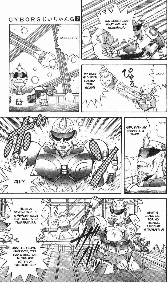 Cyborg Jiichan G Chapter 9 #17